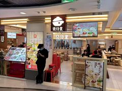 -凯德MALL(西直门店)
