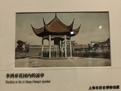 -中国近现代新闻出版博物馆