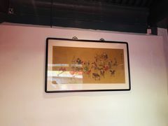 -悦真雅院·四合院·清真私房菜(雍和宫店)