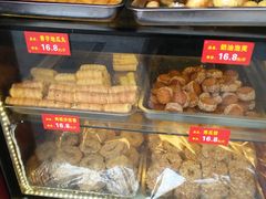-寻味唐派·牛奶手撕面包(府前街店)
