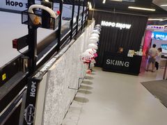 -Hopo Snow 城市滑雪空间(来福士广场购物中心店)