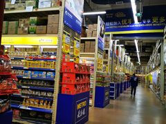 -麦德龙(十里河店)