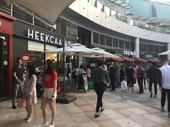 门面-喜茶(深圳福田星河COCO Park店)