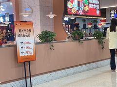 -杨翔豆皮涮牛肚(华阳城店)