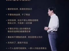 -东方私塾一对一辅导
