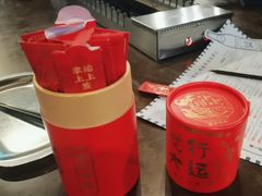 -麦凯伦烧烤·精酿超级工厂店(金桥总店)