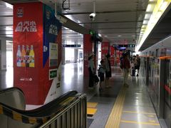 -望京西(地铁站)