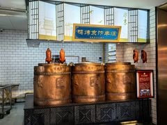 -煜丰汴京烤鸭(福彩路店)