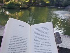 -杭州植物园