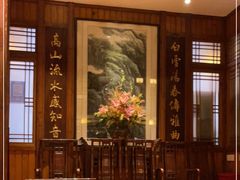 -成隆行·蟹王府(九江路店)