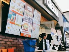 -汉堡王(SKLP店)