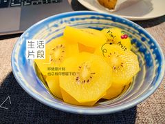 -原麦山丘(天虹店)