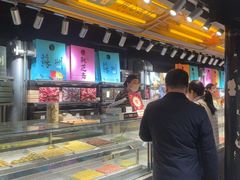 -乾芝斋·苏式糕点·碧螺春茶酥(平江路店)