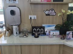 -德标艾诺口腔(敦化路店)