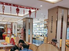 -添福来墨鱼饺子 · 海鲜东北菜(大连星海·黄浦路店)