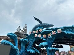 -杭州长乔极地海洋公园