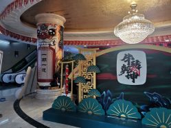 -重庆军科整形美容医院