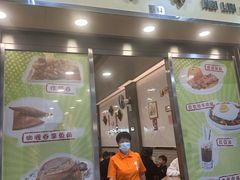 -喜莲咖啡