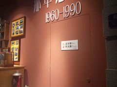 -万达影城 (甘井子万达广场IMAX店)