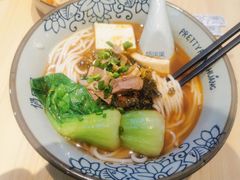 老坛酸菜牛肉粉-俏凤凰(美林M·LIVE天地东座店)