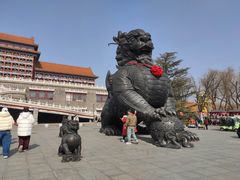 -大明幻境第一城