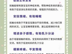 -铃雲家政·保姆·育儿嫂·钟点工