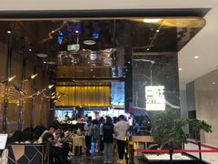 门面-喜庭海鲜自助(来福士店)