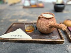 -扫雪煮茶(西村店)