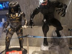-金逸影城(广州海珠城激光IMAX店)