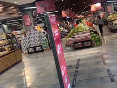 -义乌之心城市生活广场