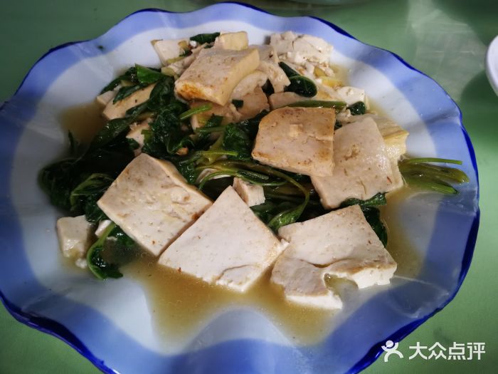 鸡公山和平饭店煎豆腐图片