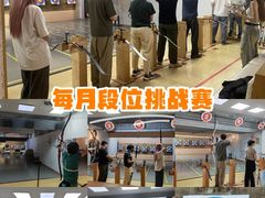 -道顺射箭·团建·骑射(张杨路店)