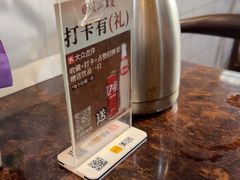 -凤兴鸡煲(宝安海雅店)