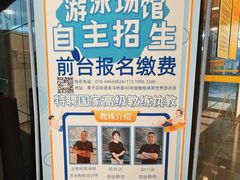 -二十一世纪饭店-游泳馆