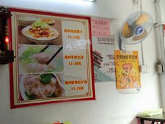 -长远七记