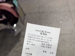 -真利味·脊骨火锅·正宗韩国料理(韩乐坊店)