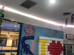 -美可普口腔医院(宝龙标杆店)