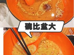 -张亮麻辣烫(上海三湘商业广场店)