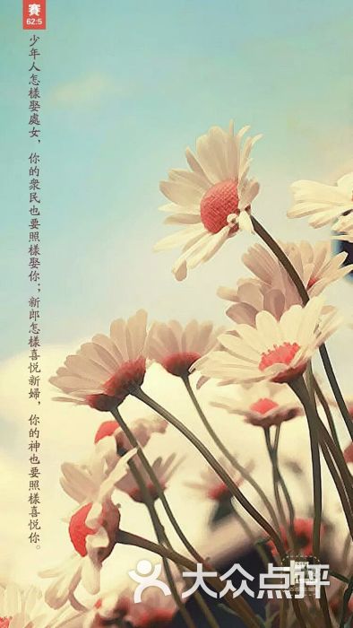 星光大道ktv-图片-临汾k歌-大众点评网