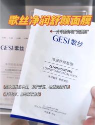 -栖SPA·ONDA ·海菲秀·皑皑科技美肤中心