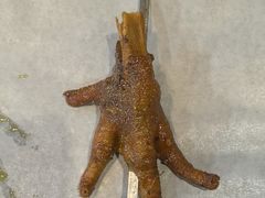 -郑贵初烧烤·烤凤爪的发明者(王家湾店)