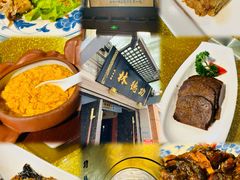 -功德林(南京西路店)