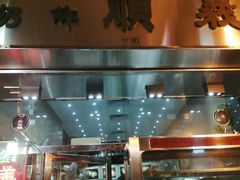 -义顺牛奶公司(新马路老店)