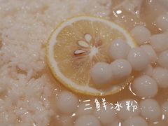 -嘉州九妹凤爪(乐山总店)