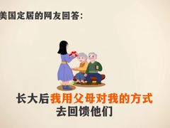 -乐博乐博少儿编程·乐高机器人编程·信息学竞赛(天虹校区)