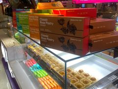 -HappyMiss花满楼·鲜花饼·鲜花茶·伴手礼(上海环球港店)