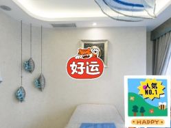 -健身堂科技美肌SPA