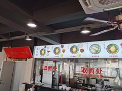 -美味斋(西北街店)