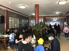 大堂-四条包子(古城街店)