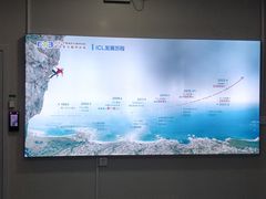 -武汉大学附属爱尔眼科医院(湖北总院)